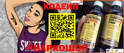 MDMA Premium VHQ Гатчина