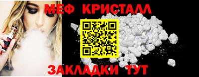 наркотики Гай