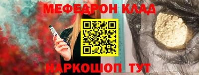 наркотики Гай