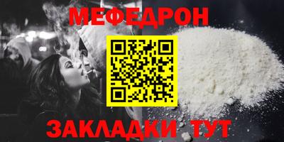 MDMA Premium VHQ Гатчина