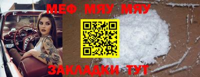 MDMA Premium VHQ Гатчина