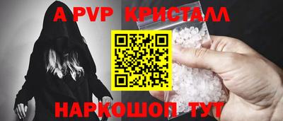 прущие грибы Гагарин
