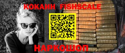 MDMA Premium VHQ Гатчина