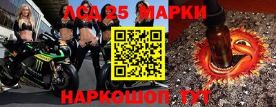 прущие грибы Гагарин