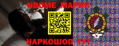 MDMA Premium VHQ Гатчина