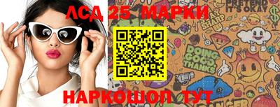 MDMA Premium VHQ Гатчина
