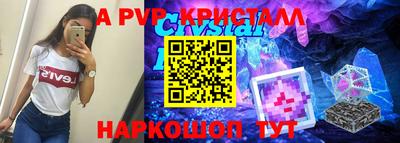 MDMA Premium VHQ Гатчина