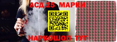 MDMA Premium VHQ Гатчина