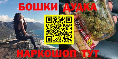 MDMA Premium VHQ Гатчина
