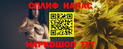 MDMA Premium VHQ Гатчина
