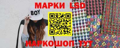 MDMA Premium VHQ Гатчина