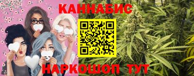 MDMA Premium VHQ Гатчина