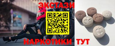 прущие грибы Гагарин