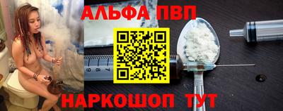 прущие грибы Гагарин