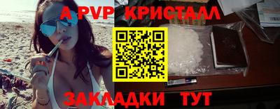 MDMA Premium VHQ Гатчина