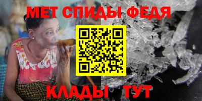 наркотики Гай