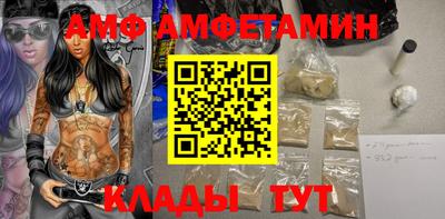прущие грибы Гагарин