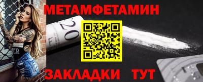 MDMA Premium VHQ Гатчина