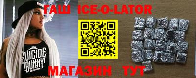 MDMA Premium VHQ Гатчина