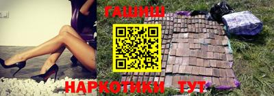 MDMA Premium VHQ Гатчина