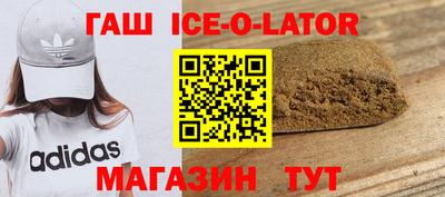 прущие грибы Гагарин