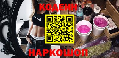 прущие грибы Гагарин