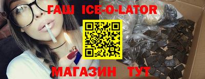 прущие грибы Гагарин