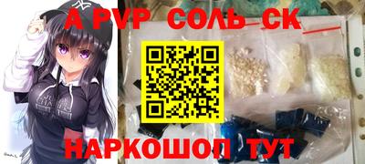 MDMA Premium VHQ Гатчина