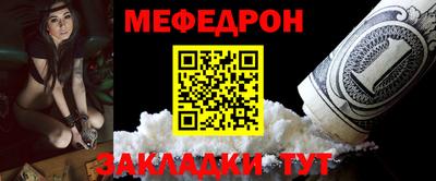 наркотики Гай