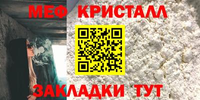 наркотики Гай