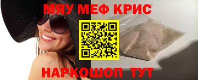 MDMA Premium VHQ Гатчина